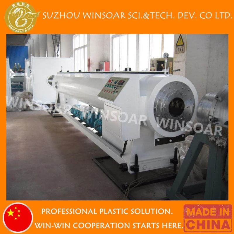 High Speed Double Pipe Vacuum Sizing Cooling Tank