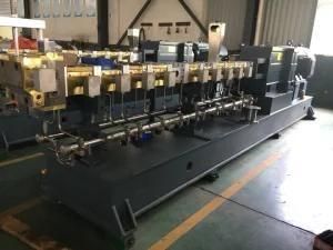 PP PE Plastic Granules Filler Masterbatch Extruder Making Machine Production Line