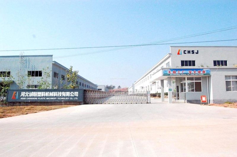 Super High Speed Mini HDPE LDPE PE Blown Film Extruder Agricultural Polyethylene Plastic Film Blowing Machine