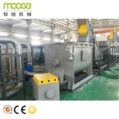 CE standard PET PE PP Agriculture Film Waste Plastic Crushing Washing Recycling Line for ...