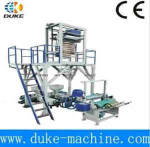 High Speed Automatic T-Shirt Plastic Carry Bag Making Machine Plastic Bag Making Machine ...