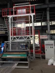 Multi-Layer Coextrusion LLDPE LDPE HDPE Agricultural Film Blowing Machine