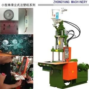 Slide Type Vertical Injection Molding Machine