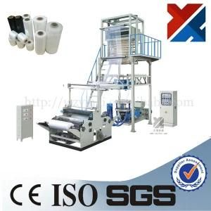 PE Film Extrusion Machine