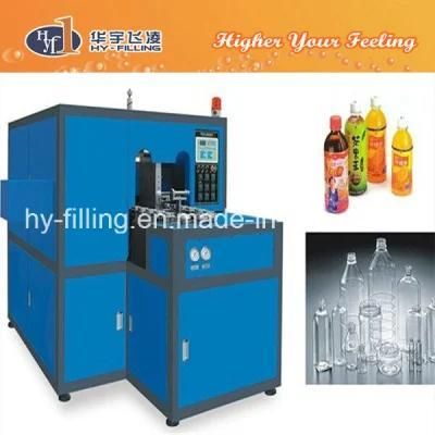 Linear Type Pet Can Blow Molding Machine