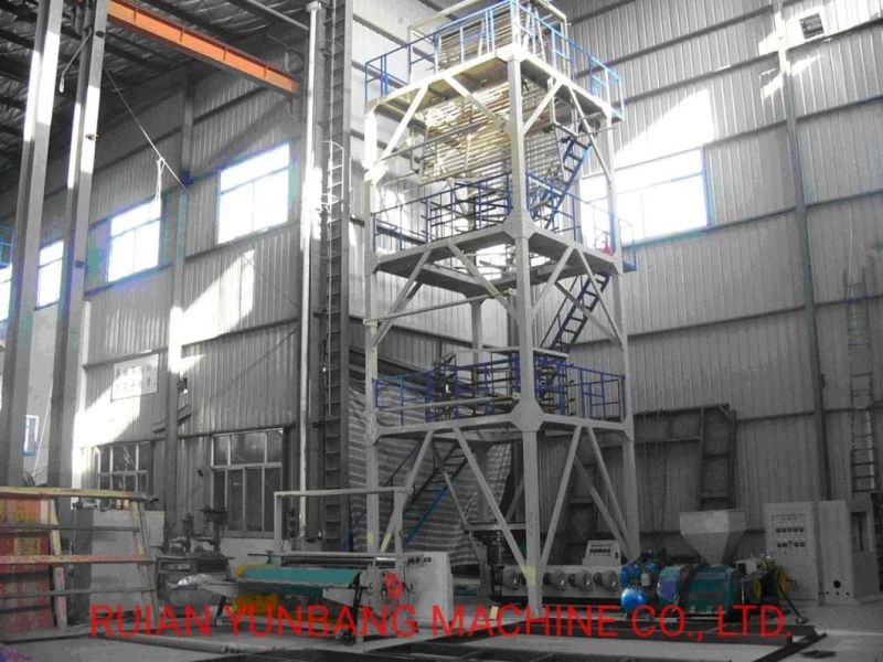 High Quality ABC 3 Layers Co-Extrusion Agricultural Blowing Machine