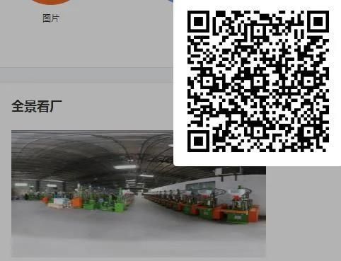 Hot Sale Garment Bullet Seal Hang Tag Hydraulic Injection Making Molding Machine Equipment