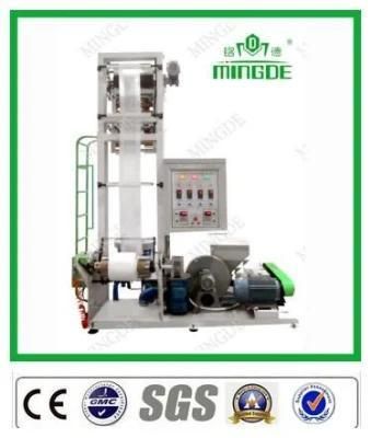 Mini Film Blowing Machine Plastic Blowing Machine Price