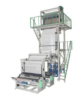 LDPE Film Blowing Machine China Agricultural Machinery