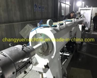 PVC Pipe Extruder/PVC Pipe Production Line/PVC Pipe Making Machine/PVC Pipe Machine