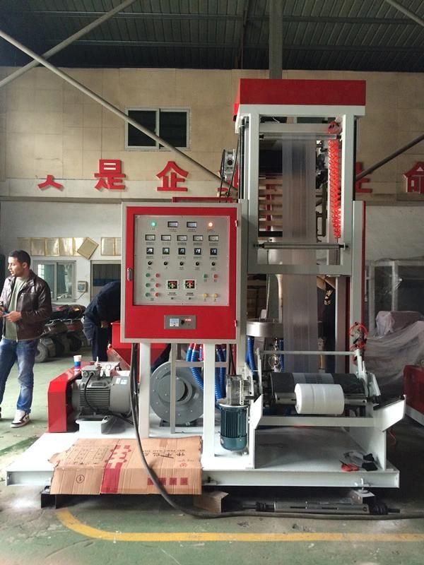 Screen Changer for HDPE LDPE PE Film Blowing Machine