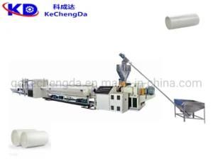 Plastic PVC Agriculture Water|Gas|Irrigation Pipe Extrusion Making Machine Production Line