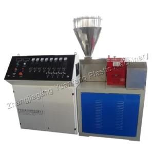 Single Screw Extruder Machine (PVC)