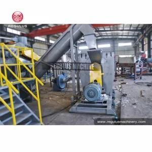 Factory-Price PE PP Block Bottles Film Flakes Washing Recycling Line