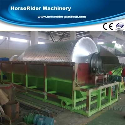 Cost of Plastic Pet Bottles Recycling Plant Crushing Washing Line