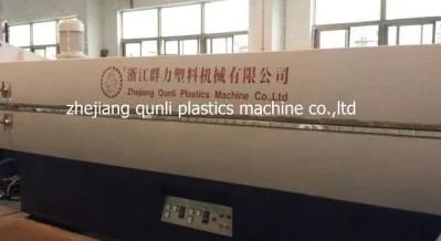 High Speed Flat Yarn Extruder Line Machine