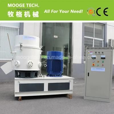 High quality fiber plastic compacting agglomerator machine