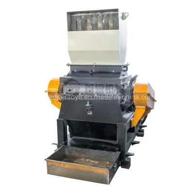 Small Plastic Pet Bottle Shredder/Plastic Bottle Crushing Machine/Plastic Crushing Machine ...