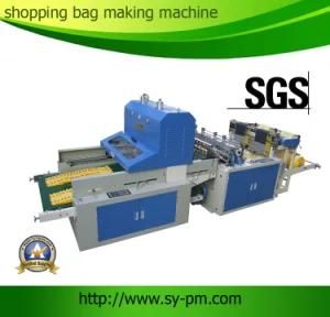Fqch-Hc 450*2 Shopping Plastic Bag Making Machine Price