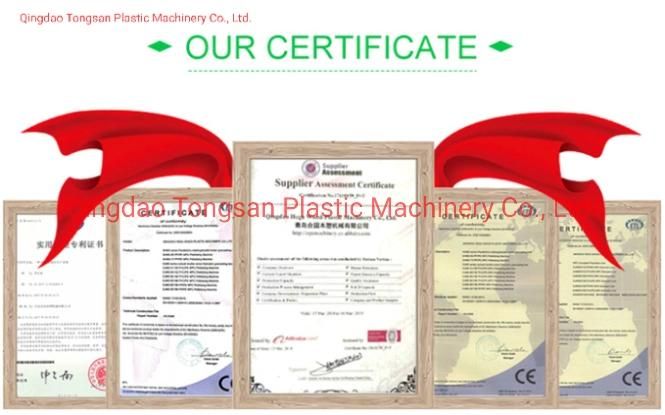 PVC Double Wall Corrugated Pipe Machine