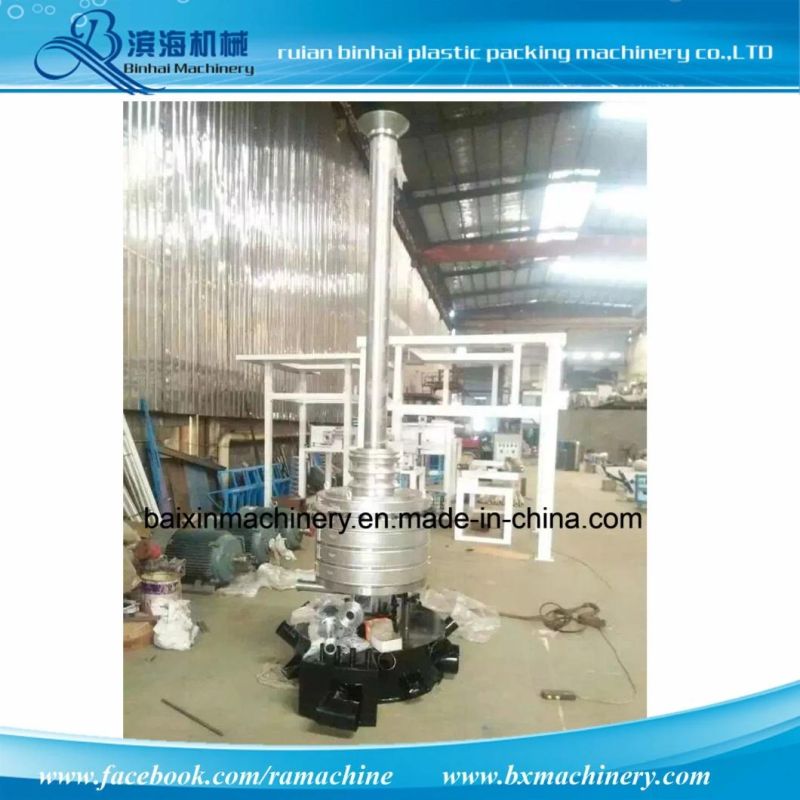 a+B+C Three-Layer Co-Extrusion Blown Film Machine