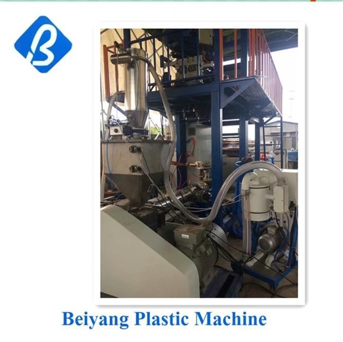 Beverage Label Printing PVC Film Blowing Machine