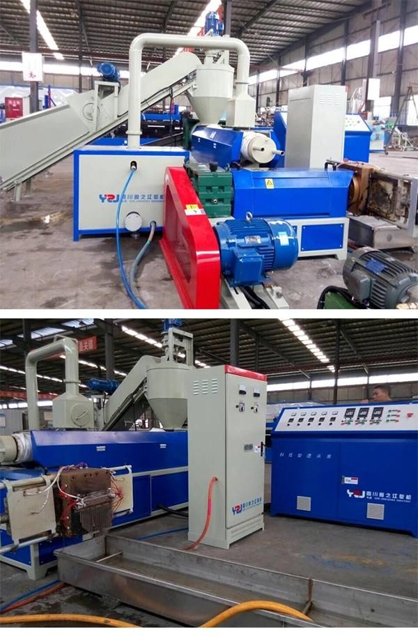 PP/PE Film Plastic Recycling Machine