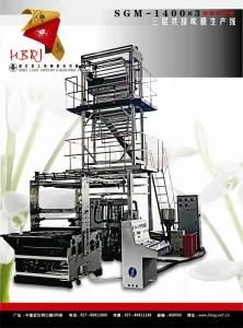 1layer Film Plastic Machine