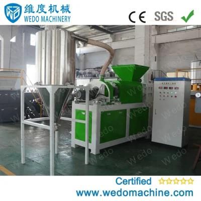 Plastic Squeezing Machine