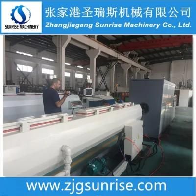 Plastic Pipe Vacuum Calibration Tank Forming Tank Machine