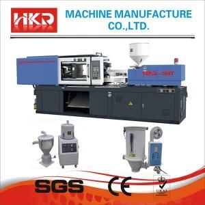 Plastic Injection Molding Machinery