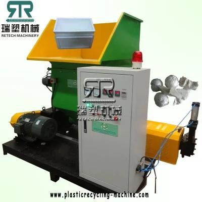 Plastic EPS EPE XPS EVA Pur Board/ Box/ Sheet Recycling EPP Melting Machine