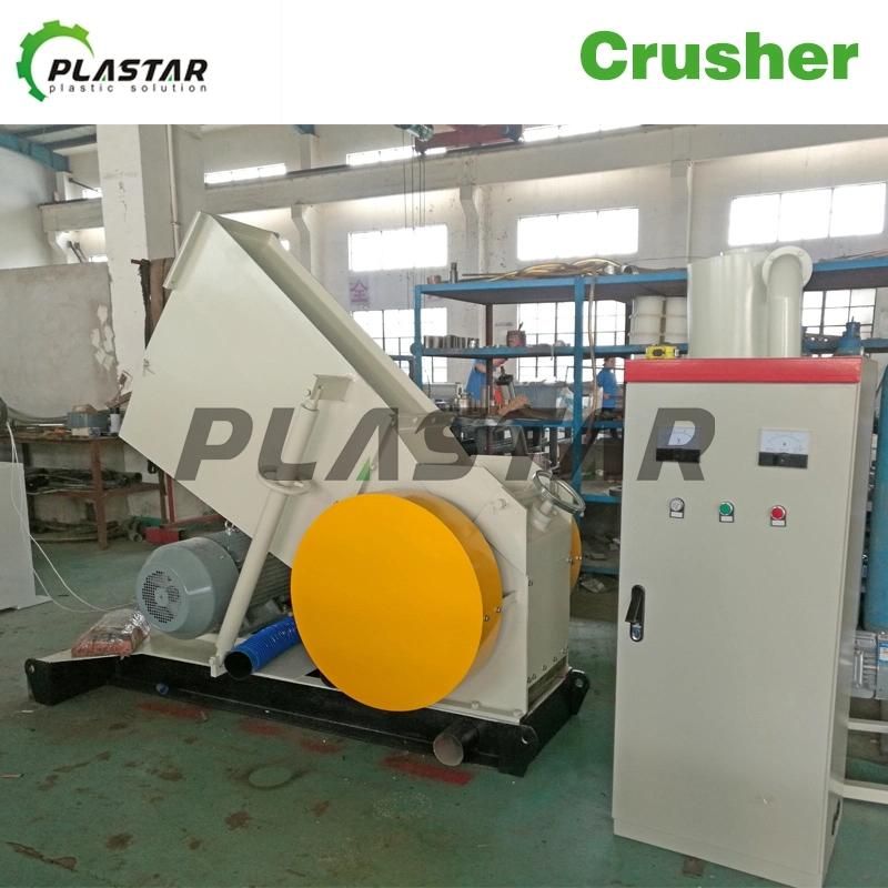 Waste Plastic/PVC Pipe Crusher/PVC Profile Crusher/PVC Wall Panel Crusher/PVC Ceiling Panel Crusher/HDPE Crusher