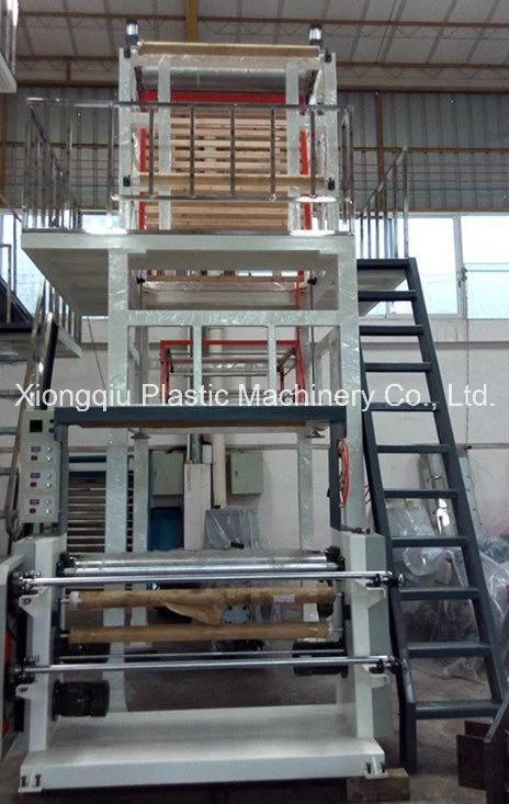 1100mm PE Film Blowin Machine