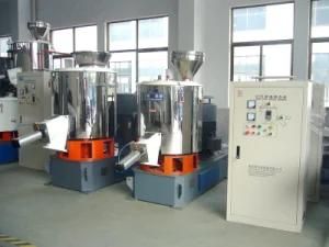 SHR High Speed Mixer Unit Mixing Machine