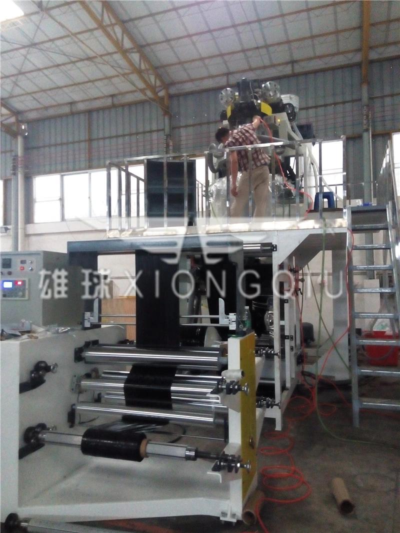 2019 Xiongqiu PP Two Layers ABA Film Blowing Machine