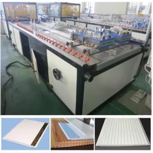 PVC Wall Panel Profile Production Line