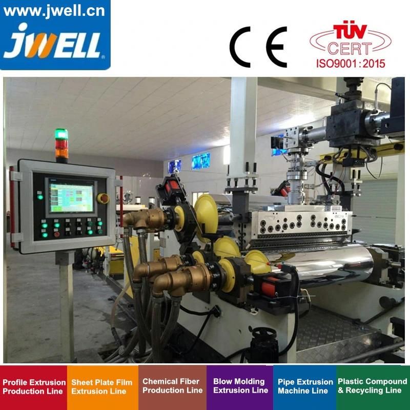 Twin Screw Dryer Free Vented Pet Sheet Extrusion Line
