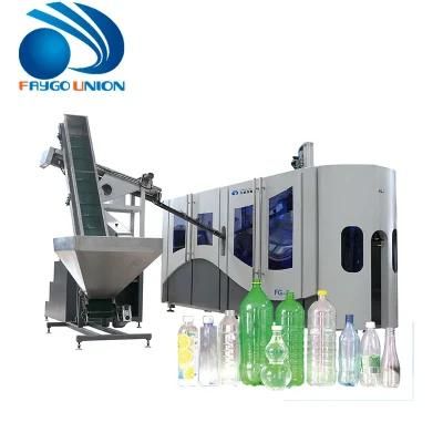 High Quality 0.5L-2L Plastic Blow Molding Machine