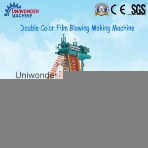 Double-Colour Striped Film Blowing Machine