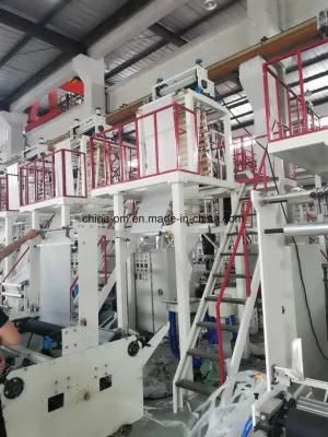 Fb-a-800 Rotary Die Film Blowing Machine PE Film Blowing Machine