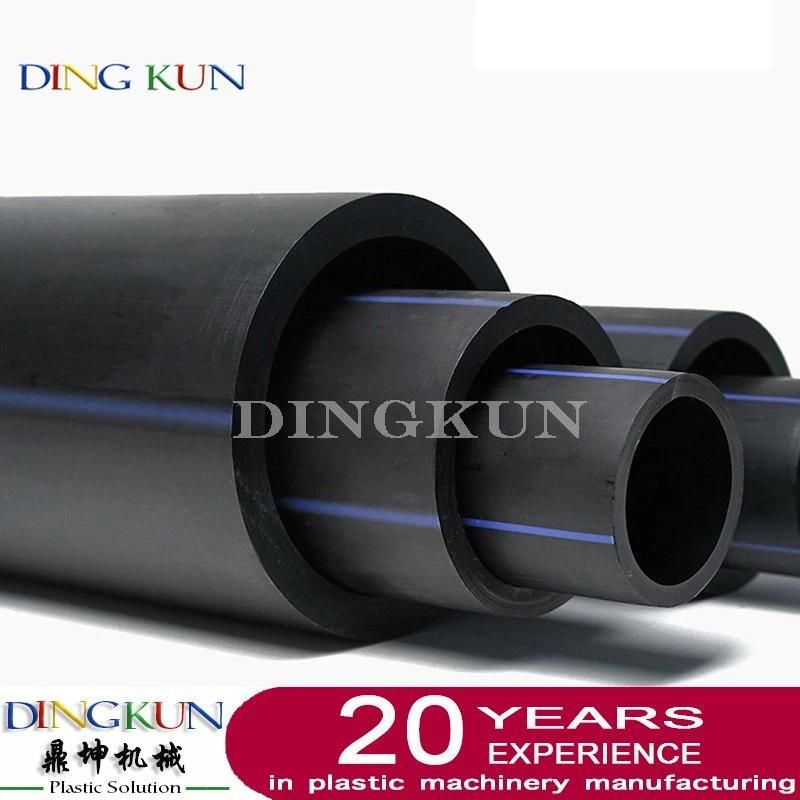 HDPE Pipe Extrusion / HDPE Pipe Extruder / Plastic Extruder