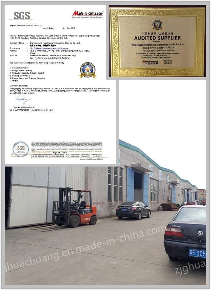 Nylon Thermal Break Bar Extrusion Machine
