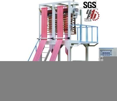 Double Head Double Screw Film Blowing Machine (SJB-400)