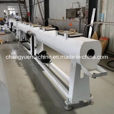 Latest Technology Double Layer PPR Pipe Production Line