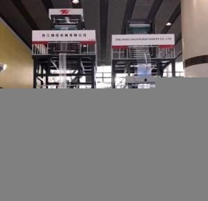 ABA HD/LDPE Film Extruder Machine Zhuxin Brand High Speed 3200mm Width Rotary Die Head and ...