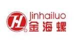 HDPE Plastic 15-100L Jerrycan Double Station Making Blow Molding Machine/Packaging Machine Made in China
