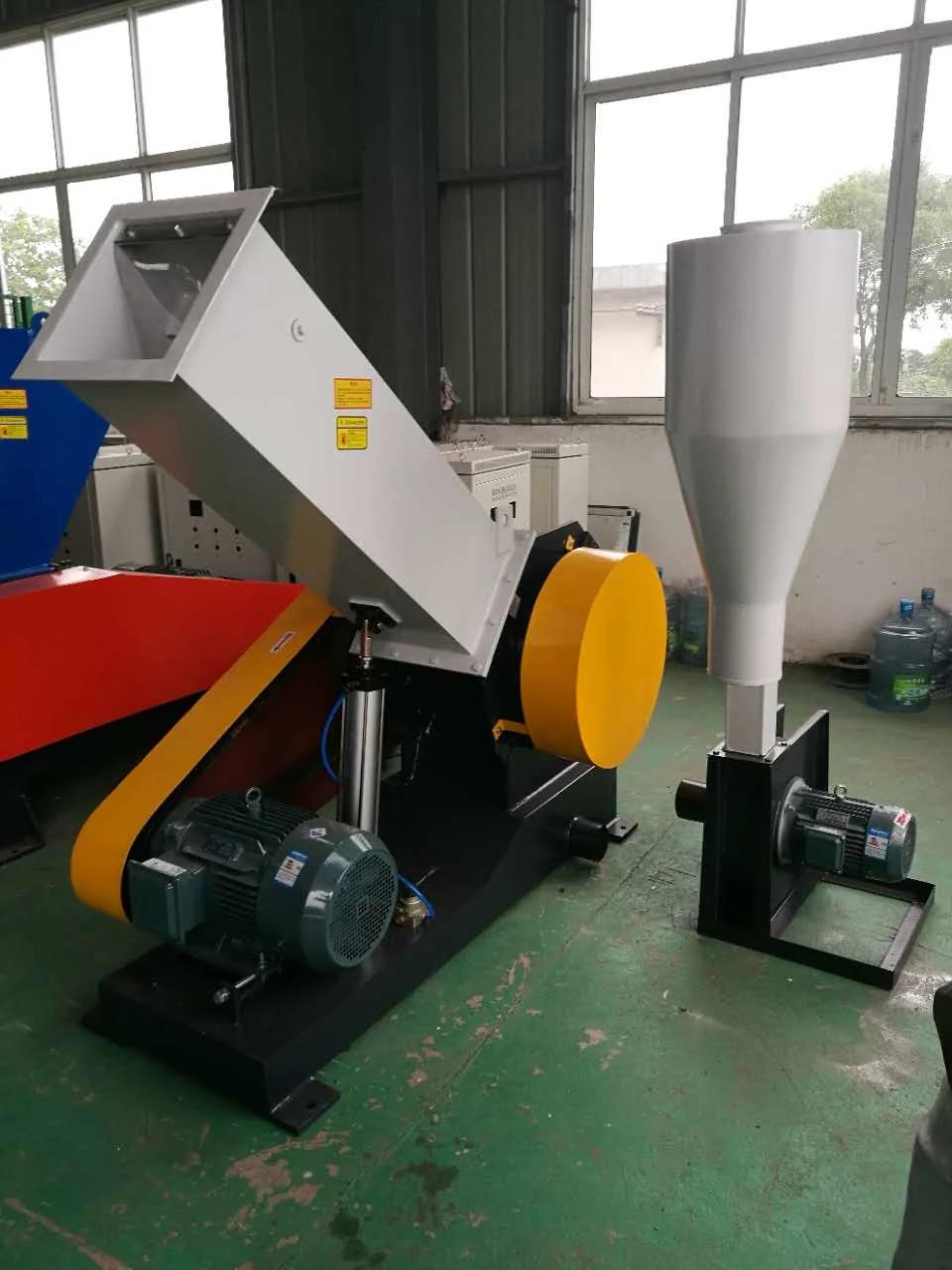 Crusher for Pipe Plastic Washing Machine Feeding Mouth Is Equipped with Curtain