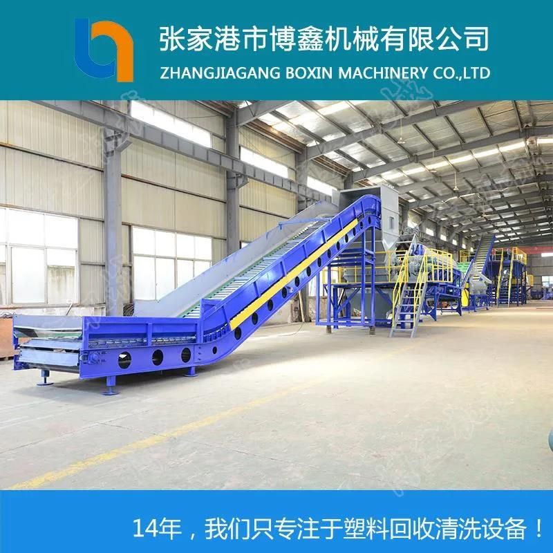 Waste Pet Bottle Washing Line with Ce Certificate