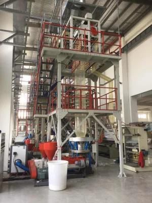 Two Layers Co-Extrusion PE Film Blowing Machine for Packing Bag